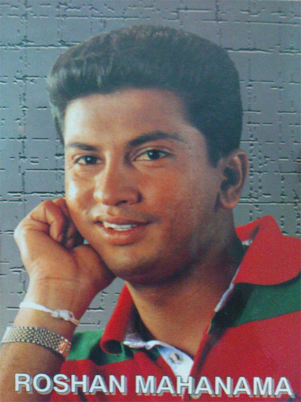 Mahanama