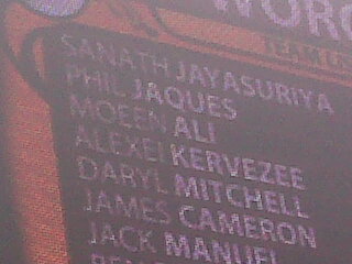 Worcester sanath board