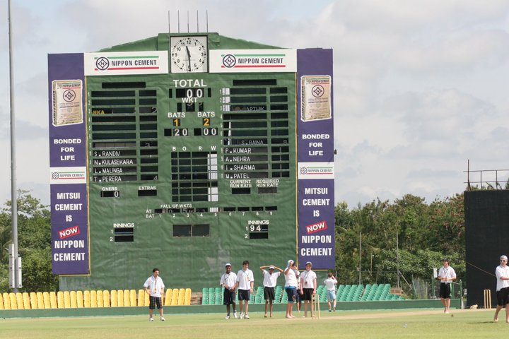 dambulla scoreboard