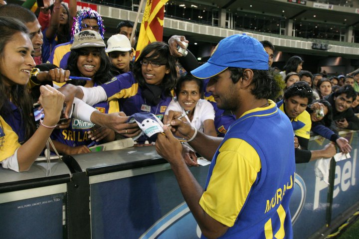 sanga sign mcg
