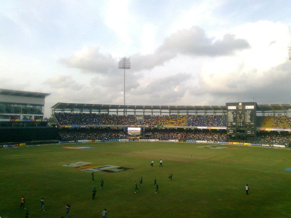 r premadasa stadium 1