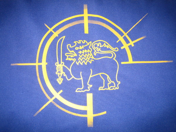 LOGO.jpg Sri Lanka Cricket News