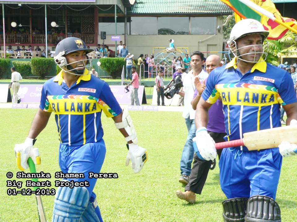 sanath kalu
