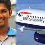 rami.jpg Sri Lanka Cricket News