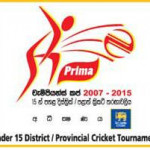 prima-1.jpg Sri Lanka Cricket News