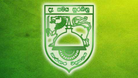 9.jpg Sri Lanka Cricket News