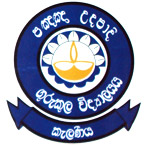 school_logo1.jpg Sri Lanka Cricket News