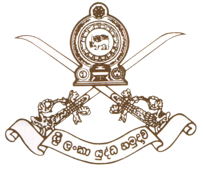 Sri_Lanka_Army_Logo.png Sri Lanka Cricket News