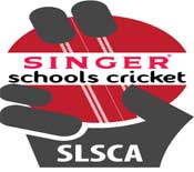 inter school.jpg Sri Lanka Cricket News