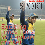 1164045350sanga.jpg Sri Lanka Cricket News