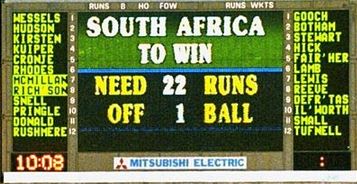 capturedls.jpg Sri Lanka Cricket News