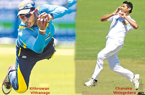 z_p20-tamil-unions1.jpg Sri Lanka Cricket News