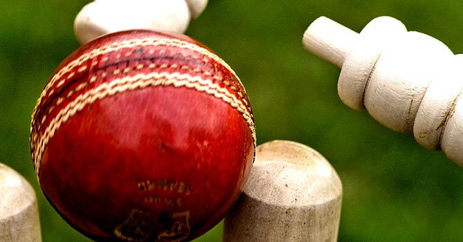 cricket-ball.jpg Sri Lanka Cricket News