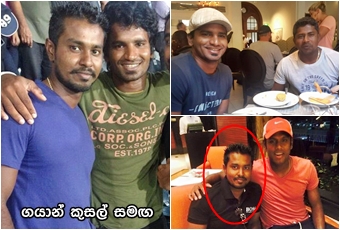 8023-rangana-herath-kusal-janith-case-gayan-vishwajith19647724941.jpg Sri Lanka Cricket News