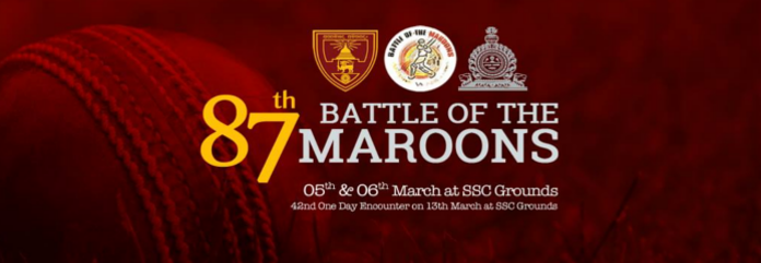 160216090211bigmatch20161.png Sri Lanka Cricket News