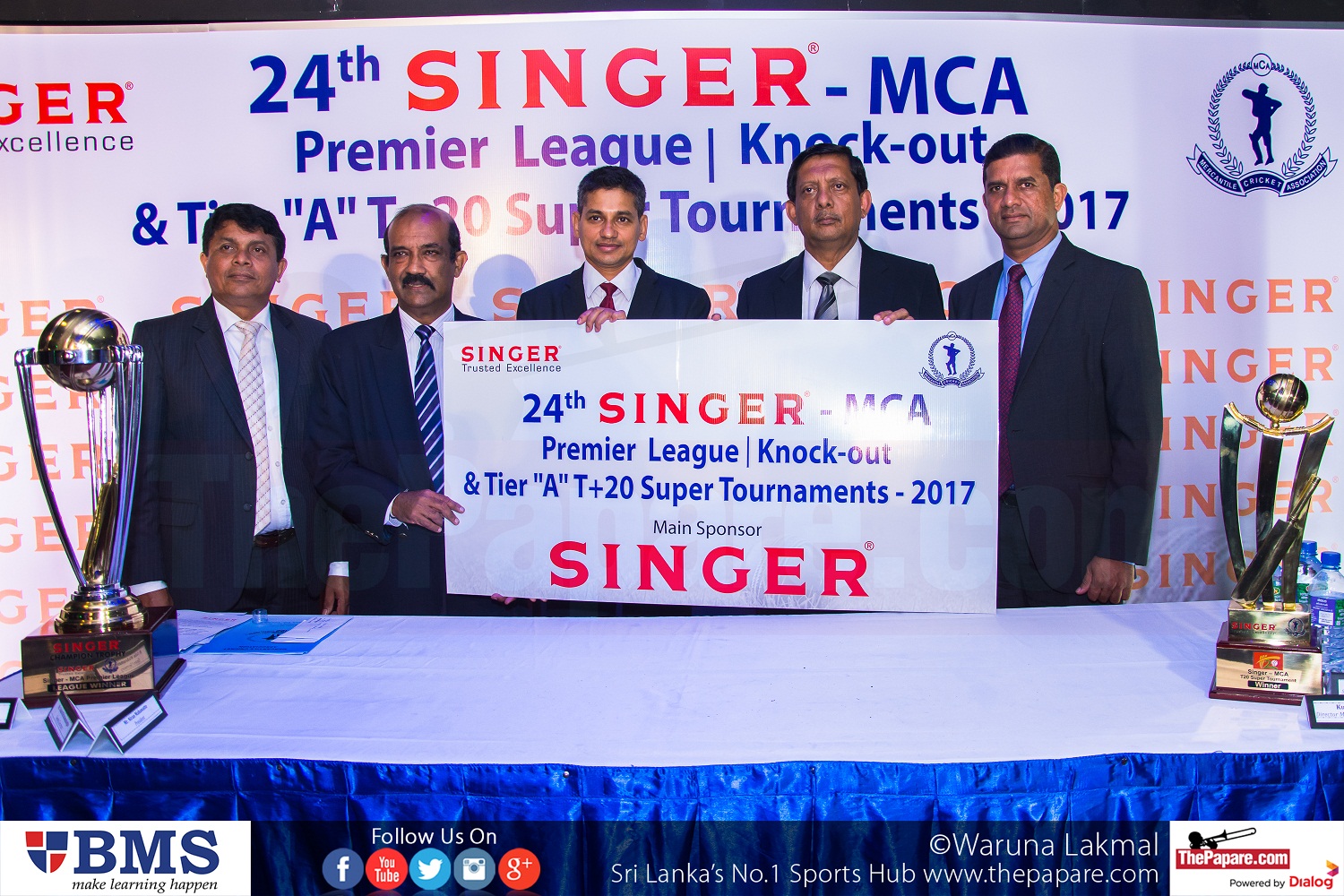 mca.jpg Sri Lanka Cricket News