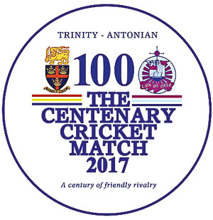the-centrnary-match-logo1.jpg Sri Lanka Cricket News