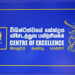 18449352_2177619355602593_2744074113813743787_o.jpg Sri Lanka Cricket News