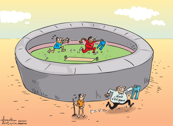 ada_cartoon_13.jpg Photo