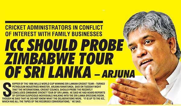 ccc-03-08-2017-6.jpg Sri Lanka Cricket News