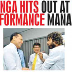 17-9-2017_sport_2.jpg Sri Lanka Cricket News