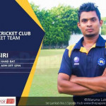 25674105_1624323440961903_349701049_n.jpg Sri Lanka Cricket News