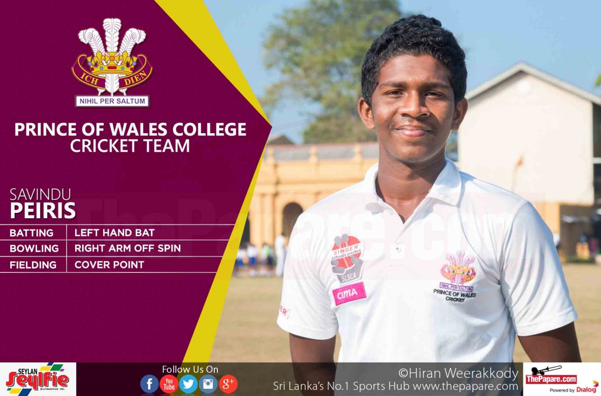 tp-7.jpg Sri Lanka Cricket News