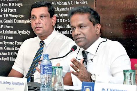 images-2-9.jpeg Sri Lanka Cricket News