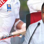 unnamed_3.jpg Sri Lanka Cricket News