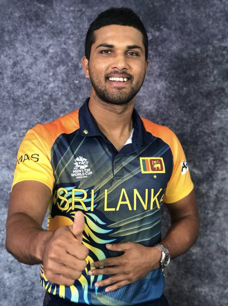 Sri Lanka Cricket T20 World Cup jersey revealed